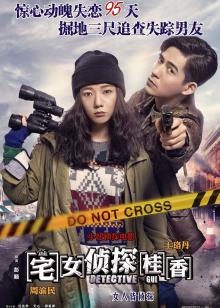 美丽青年全泰壹