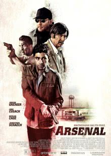 暖暖的味道[2019]