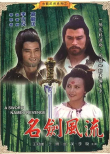 跳跳鱼世界故事会