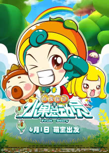 许仙僧的撩汉课堂