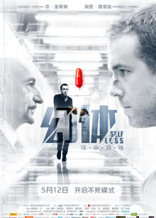 朋友的妻子2015