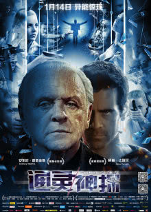 毒舌正太战寡妇