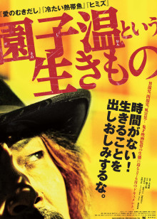 蜀山[万剑封魔]