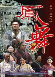 贝瓦爱学习之贝瓦爱拼音