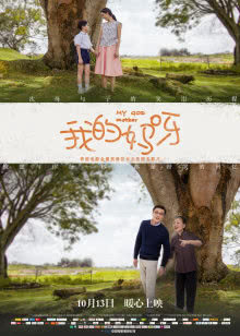 我们诞生在中国