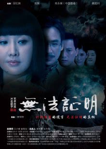 万木春