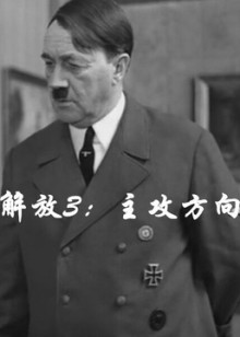 盲少爷的小女仆