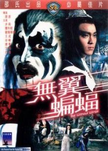 球爱-我们约球吧