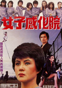 傻瓜回忆录
