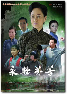 逃出黑社会的日子（粤语）