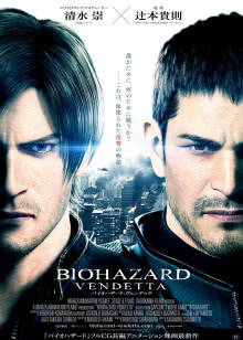 我的英雄学院第2季