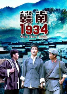 穿靴子的猫（普通话）