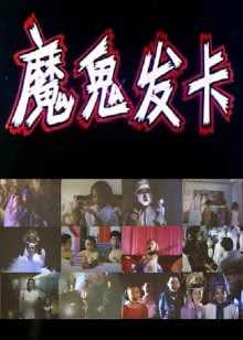 伦敦的街头--大汉堡