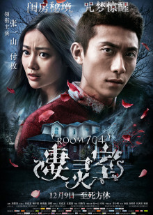 玛蒂尔达（2017）