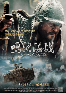 恶搞专家大电影