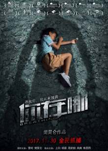 疯狂的冰箱[2020]