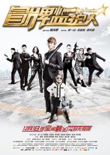 昼颜（普通话）