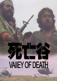 余生，请多指教