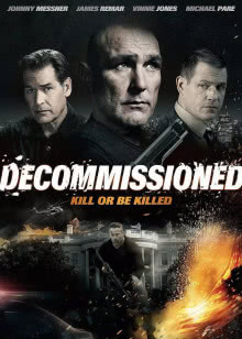 超级兵王混农村