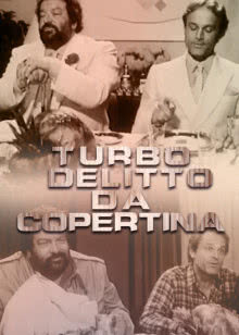 小笨熊行为绘本