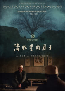黑道家族第1季
