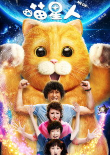 旁边的是女装的表弟