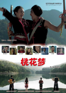 黄飞鸿之王者无敌