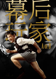 好奇猴乔治第5季