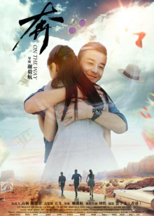 军武大本营[2020]