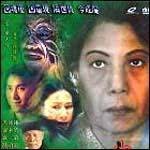 大头儿子小头爸爸第2季