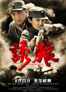 功夫龙儿歌之MV