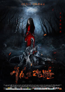 余泽人和他的闹钟