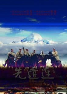 念念猎人 澳大利亚版