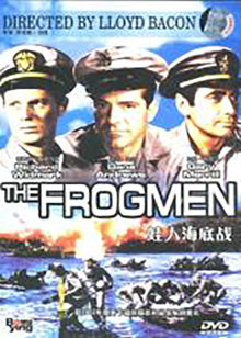 霸道总裁爱上我