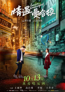 经济半小时[2018]