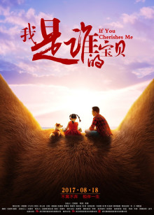 孙策连招你还记得吗？