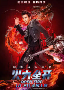 我爱满堂彩[2019]