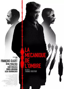 威尼斯的阿历克斯