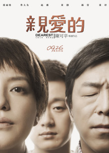 老妈的三国时代