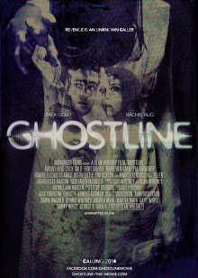 长安三怪探 未删减版