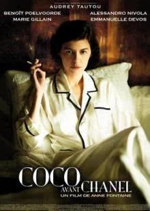 盗月社探店[2020]