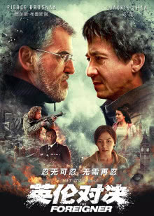 旋风少女纪录片第2季