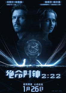 暴君画家的情人