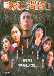 泰迪熊之玩具大战