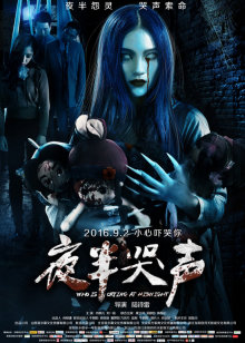 雍正小蝶年羹尧