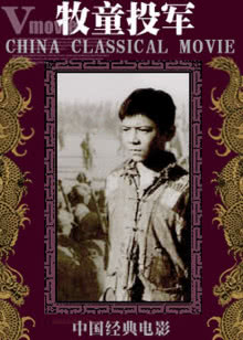 一起音乐吧[2020]