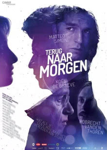 再见 さようなら