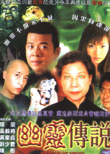 喋血黎明