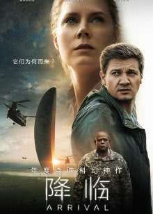 潜艇总动员8：地心游记