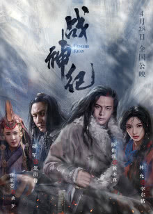 在那遥远的地方